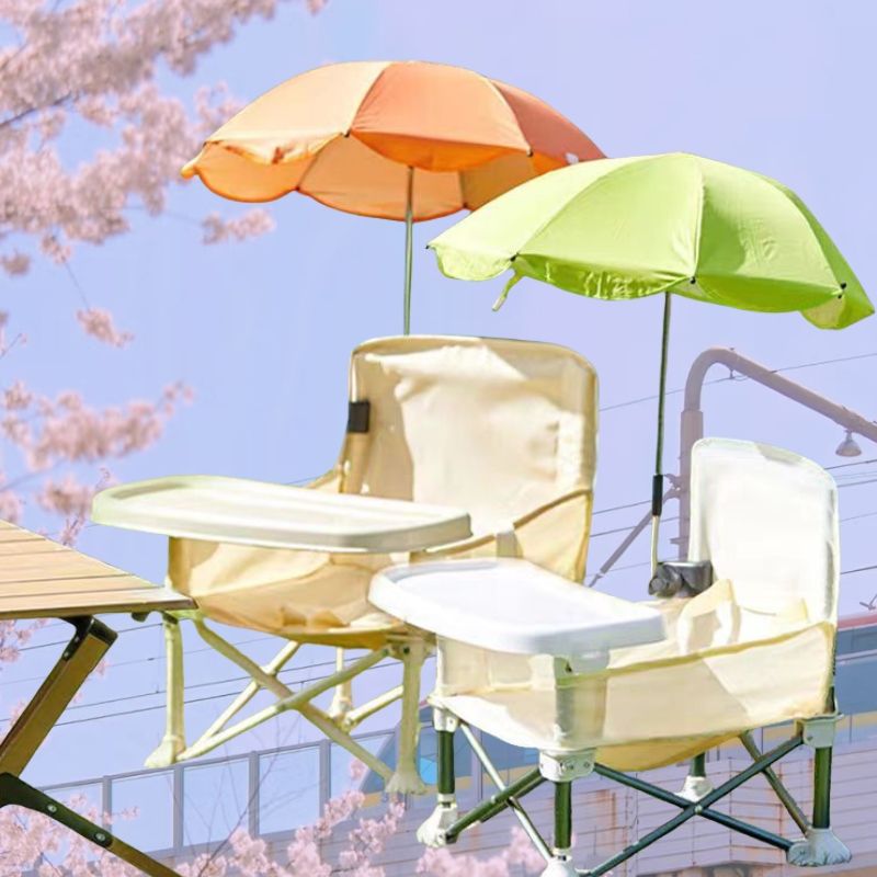 Kids Outdoor Lawn Chair - Przenośne krzesełko dziecięce z odłączaną tacą