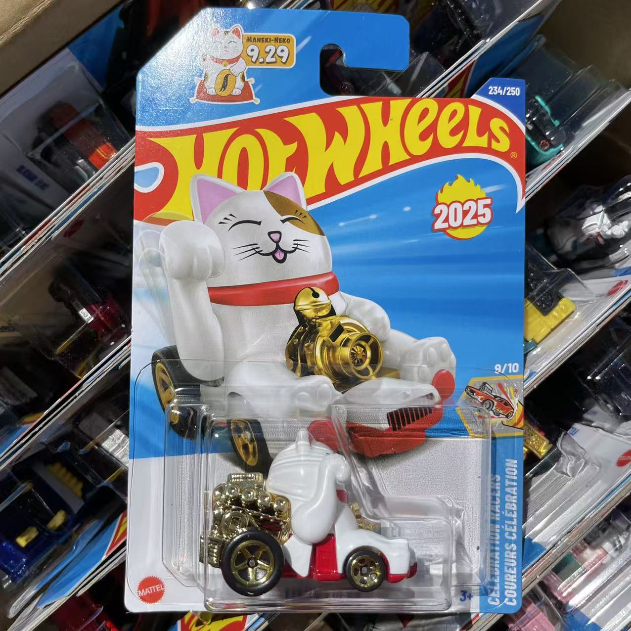 Oryginalne Hot Wheels 2025 N C – Hot Wheels Car Mainline recenzja i cena