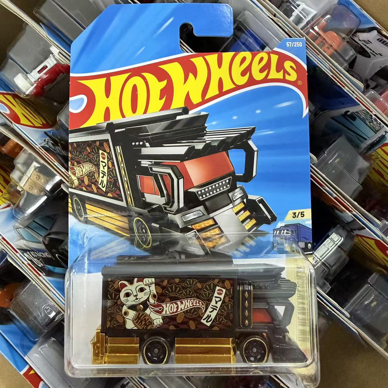 Oryginalne Hot Wheels 2025 N C – Hot Wheels Car Mainline recenzja i cena