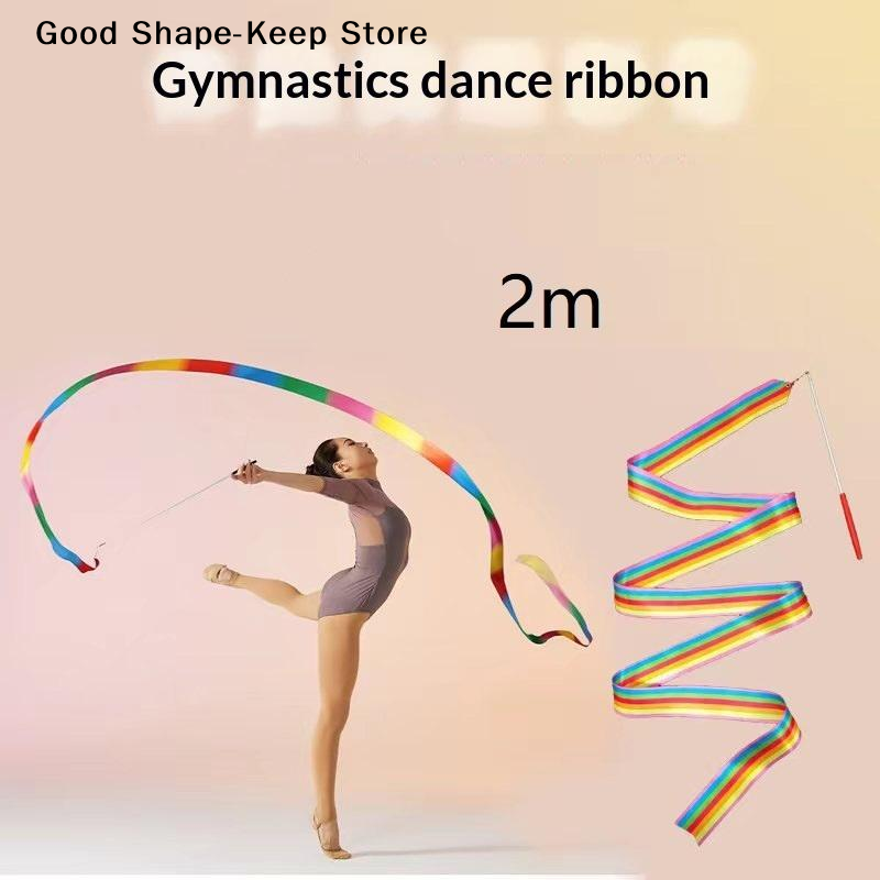 Kolorowa, artystyczna wstążka  – Kids Outdoor Balance Beam recenzja i cena