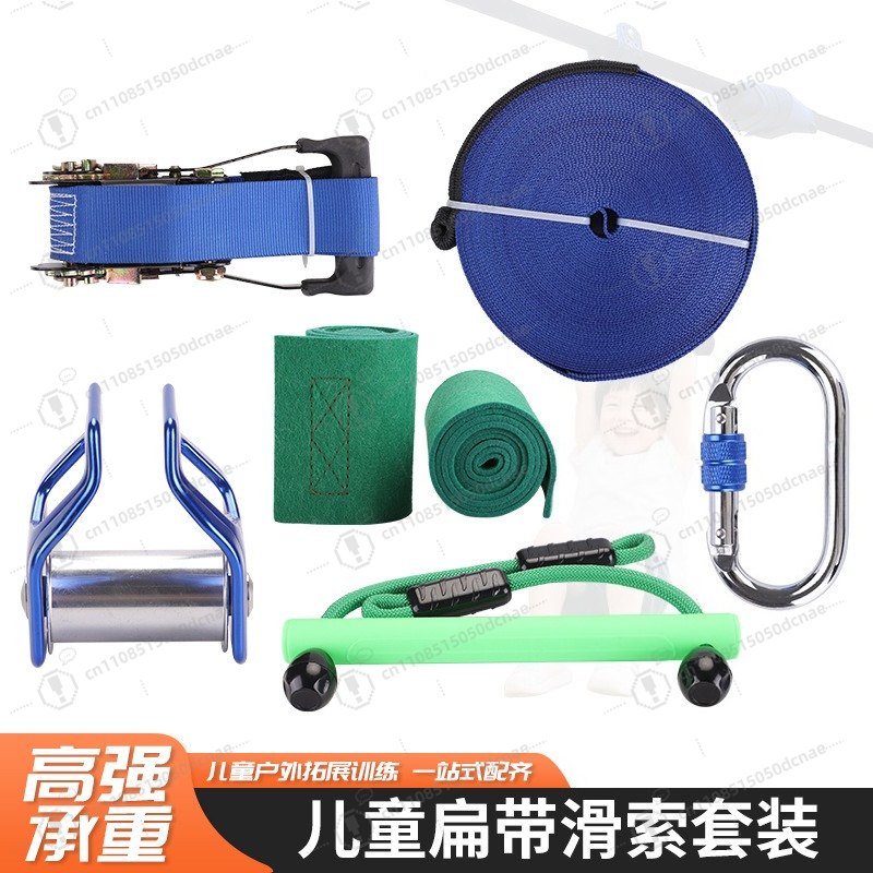 Zestaw do treningu slackline d – Kids Outdoor Monkey Bar Set recenzja i cena