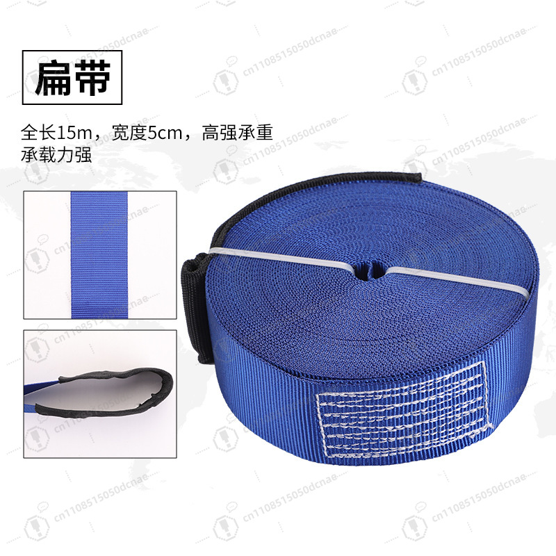Zestaw do treningu slackline d – Kids Outdoor Monkey Bar Set recenzja i cena