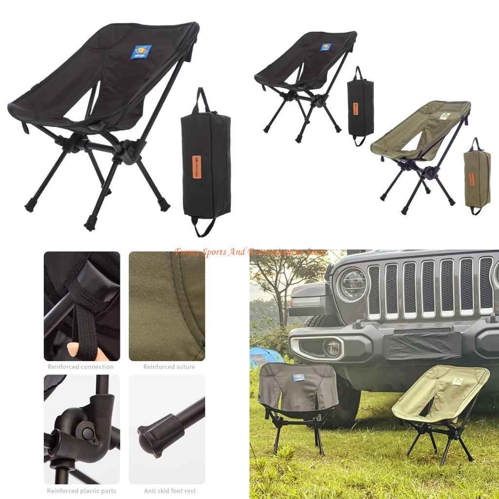 C4DE Krzesło wędkarskie z opar – Kids Outdoor Lawn Chair recenzja i cena