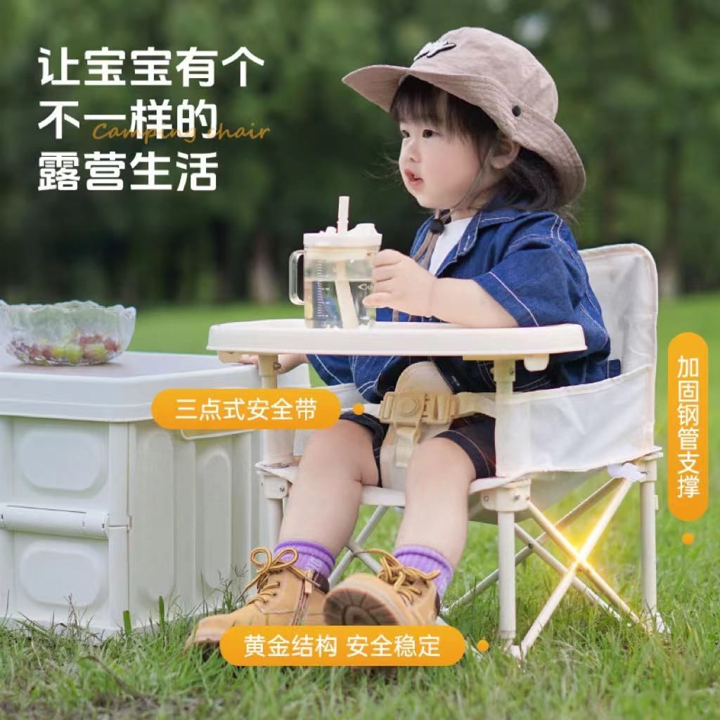 Przenośne krzesełko dziecięce  – Kids Outdoor Lawn Chair recenzja i cena